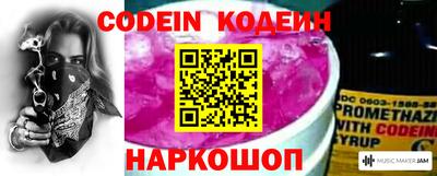 COCAINE Бугуруслан