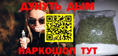 COCAINE Бугуруслан