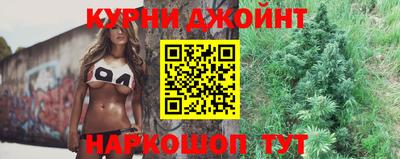 метамфетамин Будённовск
