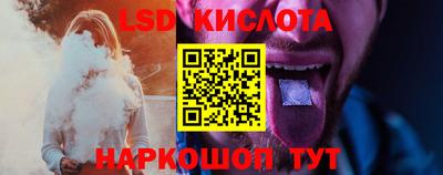 COCAINE Бугуруслан