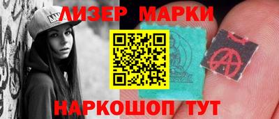 COCAINE Бугуруслан