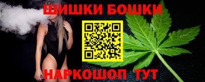 COCAINE Бугуруслан