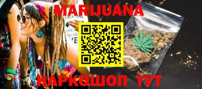 COCAINE Бугуруслан