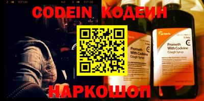 таблы Ковров