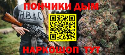 COCAINE Бугуруслан