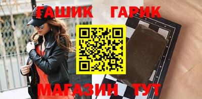 COCAINE Бугуруслан